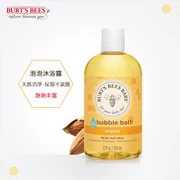 Nhập khẩu Burts Bees Bees Baby Children Natural No Tears Bubble Gel tắm 350ml Chăm sóc da cho bé - Sản phẩm chăm sóc em bé tắm