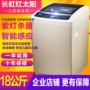 Máy giặt vắt nắng 9kg hộ gia đình đỏ tự động sấy nóng 20 kg ống công suất lớn thương mại máy giặt toshiba 9kg inverter điện máy xanh
