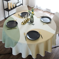 Файл круглого стола Goose Softstone YGY6001