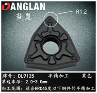 WNMG080412-TM (R1.2) Черная полуценция