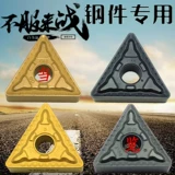 Треугольный клинок CNC CAR Triangular TNMG160408 Hard Alloy Header 160404.