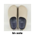bixsole Japanese bisole waterproof eva couple lightweight chef shoes Baotou slippers operating room slippers doctor shoes 
