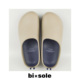 bixsole Japanese bisole waterproof eva couple lightweight chef shoes Baotou slippers operating room slippers doctor shoes