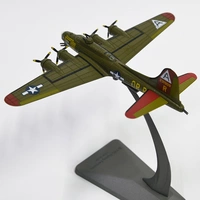Bomber b17 đồ trang trí tĩnh người hâm mộ bộ sưu tập quân sự diễu hành mô hình máy bay mô hình quân sự mô phỏng 1: 200 đồ chơi cho bé trai