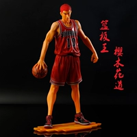 Anime búp bê Akagi Gangsei Mitsui Shougong City Liangtian làm bằng tay người mẫu Rukawa Maple Slam Dunk Sakuragi - Capsule Đồ chơi / Búp bê / BJD / Đồ chơi binh sĩ bup be lol