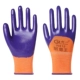 Импортный клей N618 Purple Semi-Hanger 12 пар