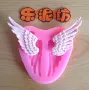 Đôi Cánh thiên thần Silicone Khuôn 3D Màu Bùn Plasticine Mềm Gốm Của Nhãn Hiệu DIY Fondant Sô Cô La Siêu Nhẹ Khuôn Đất Sét đồ chơi cho bé gái