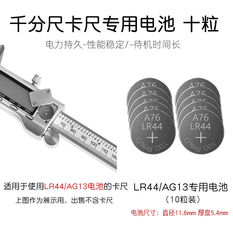 Màn hình kỹ thuật số vernier Caliper nút đặc biệt Pin Caliper độ chính xác cao nhỏ Wenwan thép không gỉ điện tử Caliper pin thước cặp mitutoyo thuoc kep Thước kẹp điện tử