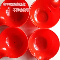 Вторичный продукт