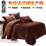 Mùa đông dày lên ấm áp flannel bốn mảnh lông cừu san hô đôi chăn đơn quilt cover 1.5 1.5