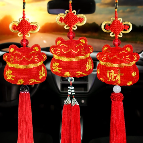 Double Eleven Red Cat Full Beads вышитые кулон, чтобы войти и выйти из автомобилей с поперечным финалом для выронга пинга с персонажем