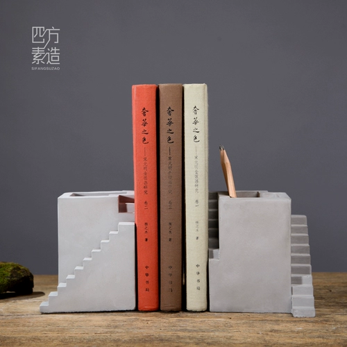 Цементные книжные файлы украшены стрельбой для отделки реквизита и промышленного стиля Nordic Staircess I Строительная книга моделей