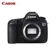 Thân máy ảnh Canon Canon EOS 5DS R Máy ảnh DSLR gần như chuyên nghiệp - SLR kỹ thuật số chuyên nghiệp