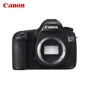 Thân máy ảnh Canon Canon EOS 5DS R Máy ảnh DSLR gần như chuyên nghiệp - SLR kỹ thuật số chuyên nghiệp máy ảnh canon chuyên nghiệp