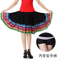 Черные безопасные штаны