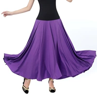 Сиреневая длинная юбка