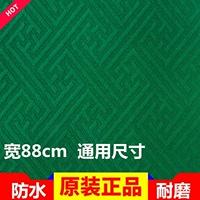 Высокий кладж для мытья водой ткань благоприятный ruyi 880 утолщен