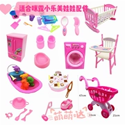 Milu Xiaolemei phụ kiện búp bê xe đẩy ma thuật chai bộ đồ ăn shaker giường chơi nhà phụ kiện đồ chơi
