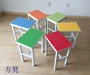Bàn đào tạo học sinh và ghế màu đồ nội thất trường học lớp khắc phục kết hợp với bàn nghệ thuật hình cánh hoa hình lưỡi liềm cho trẻ em - Nội thất giảng dạy tại trường bàn học gỗ cho bé