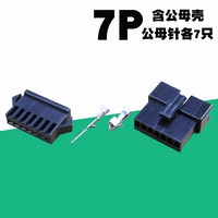 7p (10 комплектов)