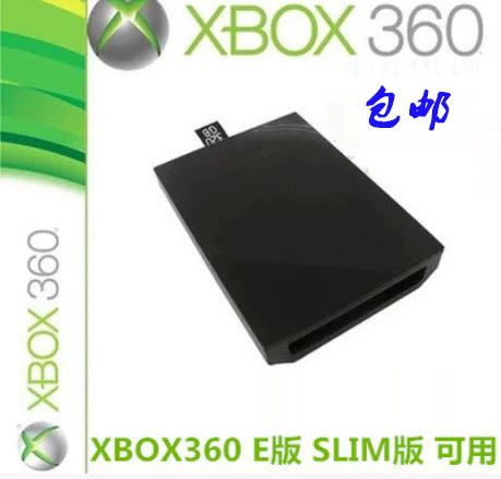 Xbox360e версия S версии Hard Disk Box Universal Original Slim Thin Hard Disk Protective Box встроенная -в жестком диском коробке