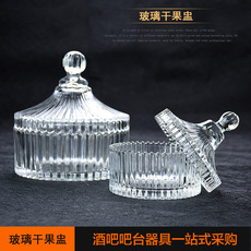 Сахарница 玻璃罐干果收纳罐干果糖盅缸调酒吧台装饰调料罐糖缸方糖罐