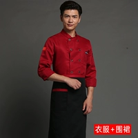 Вышитая пять длинных (красных)+черная и красная юбка