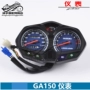 Phụ kiện xe máy Qingqi GA150 Dụng cụ lắp ráp bảng Bảng đo tốc độ đo tốc độ kế micromet - Power Meter đồng hồ báo xăng điện tử