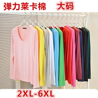 Mùa thu và mùa đông ladies loose chất béo mm200 kg mùa thu quần áo top mảnh duy nhất Lycra cotton cộng với phân bón XL đồ lót nhiệt áo lót mặc vest nam