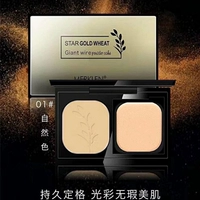 MERKLEN Mercury Gold Wheat Giant Powder Powder Powder Smooth và Lasting Makeup Makeup Powder Powder - Bột nén phấn phủ maycreate