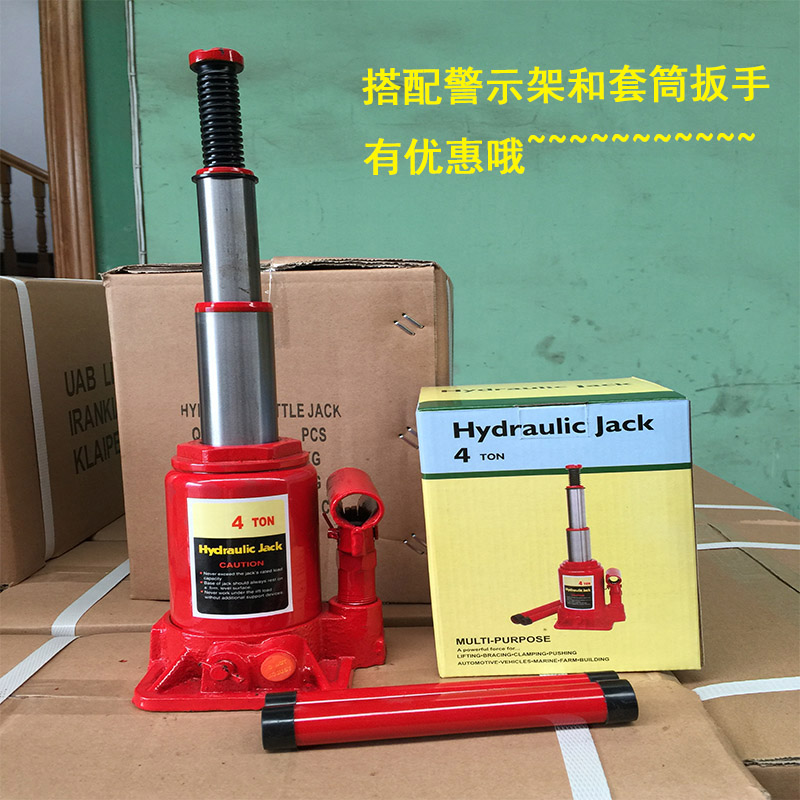 Kích thủy lực dọc ô tô kích thủy lực ô tô van khí nén 2 tấn 3 tấn 5 tấn 8T 10 tấn 20t kich nang thuy luc kích thủy lực 5 tấn