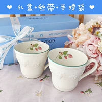 Spot Authentic British Wedgwood Holiday Happy Tree Raspberry Raspberry тис