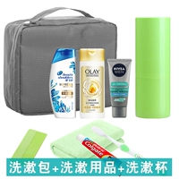 Túi đựng đồ vệ sinh du lịch đặt với kem đánh răng Dầu gội đầu bàn chải đánh răng có thể mang lên máy bay - Rửa sạch / Chăm sóc vật tư túi đựng đồ trang điểm trong suốt