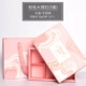 Подарочная коробка с розовым мрамором+сумочка (5 подходов)