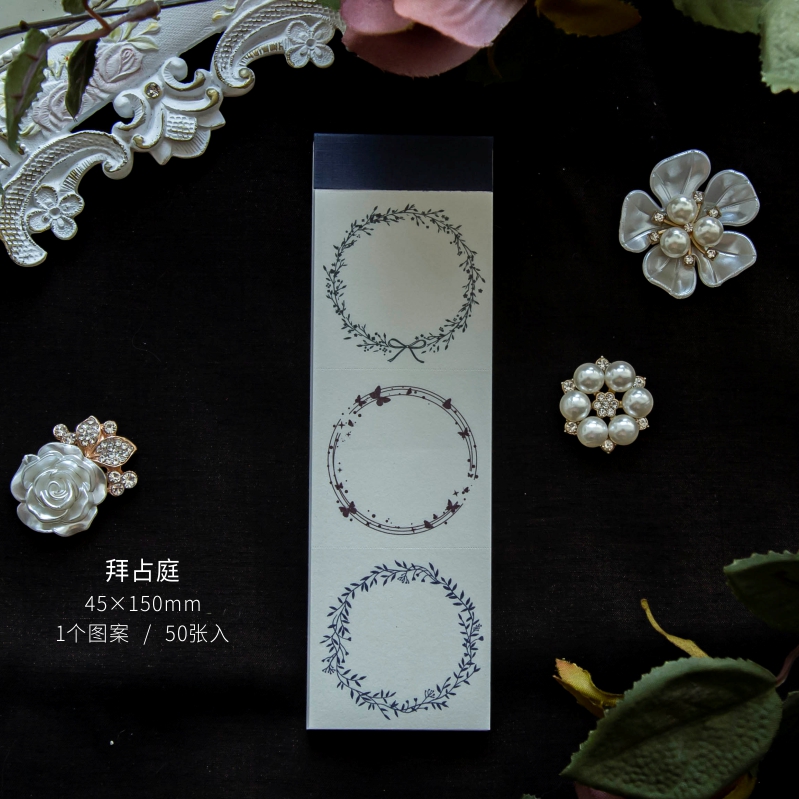 ByzantineRetro Flower frame European style frame Notepad Tear Leaving a message. Chronicle Inviscid Hand account decorate Material paper 50 Zhang