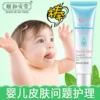 Товары от amwpyepv