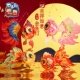 Благоприятная модель Ruyi Goldfish-Random