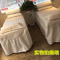 Bông ba mảnh massage bông bedspread vẻ đẹp Trung tâm Y tế SPA ba mảnh massage toàn thân bedspread bedspread - Trang bị tấm khăn trải giường spa