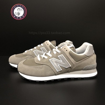 nb ml574egg