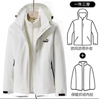 Ми Бай Санхе, один человек