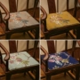 Mahogany ghế đệm sofa đệm Trung Quốc mat xốp đệm tùy chỉnh cổ điển gỗ ăn ghế vòng ghế Taishi ghế đệm nệm để ghế gỗ