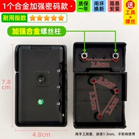 Metal Enhanced Password Model ▲ Black 1 прочный 5 ★ Получение инструмента