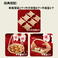 Пакеты из серии кондитерской шесть