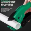 Товары от 拓驰工具企业店
