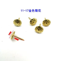 11*17 Золотая хризантема