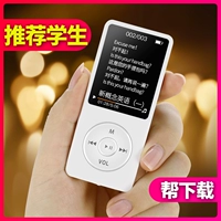 Mp3 钖 han  鐢烳 p4 鍙 彃鍗 ″ ″ 鏀 鑻 鑻 鑻  箰鎾 箰鎾  鎼 皬 у 彲鐖 彲鐖 湅 湅 忚 忚 忚 忚 忚 湅 湅 湅 湅 湅 湅 湅 忚 忚 忚 忚 湅 湅 湅 湅 湅 湅湅 湅 湅 湅 湅 湅
