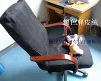 Линейная ткань.Маленький черный стиль