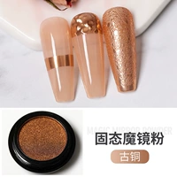 Твердое волшебное зеркальное порошко