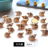 【20】 xiao dong fengluo