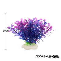 CO04 Six -Lyer Purple